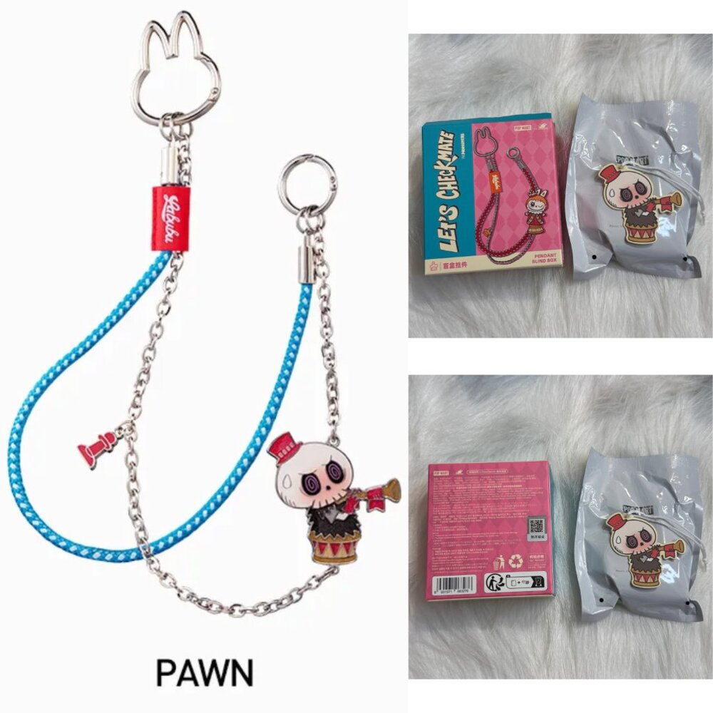 Labubu The‎ Monsters Let's Checkmate Pendant Blind Box - Pawn